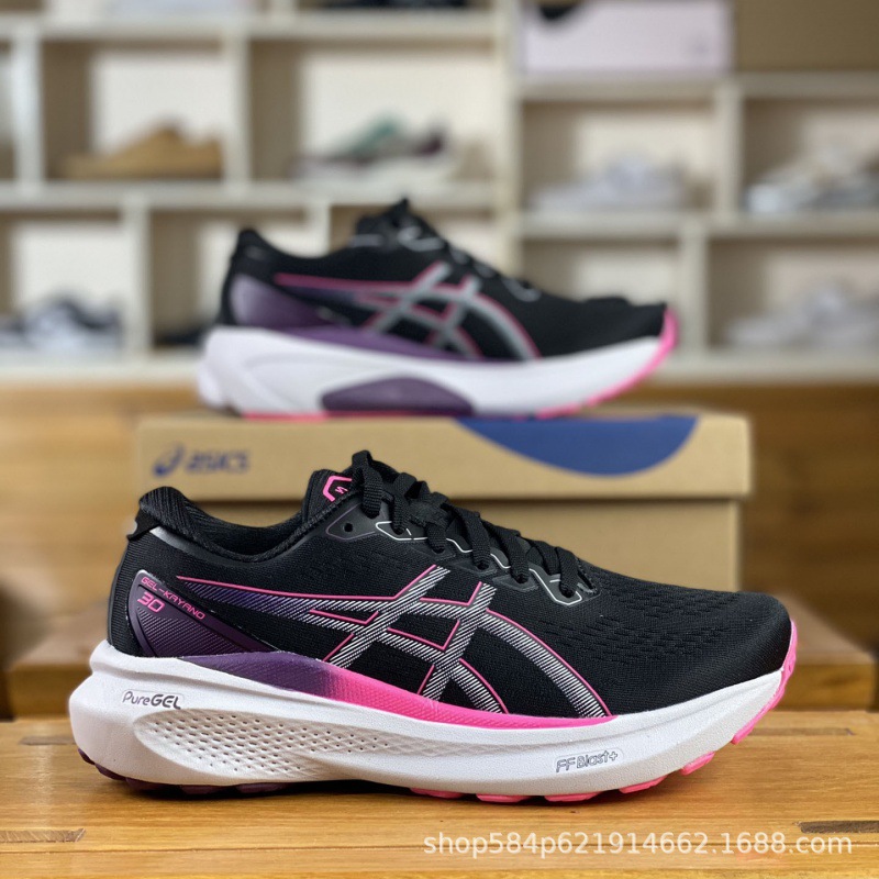 Frauen Multisportschuhe | Gel-Sonoma 7 Frauen Schuhe Frauen