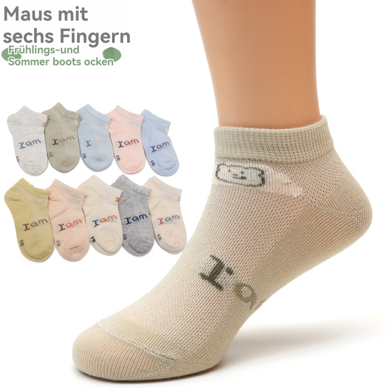 Männer/Frauen Outdoor Socken | Merino Running Low+ Light Socks Frauen Schuhe Frauen